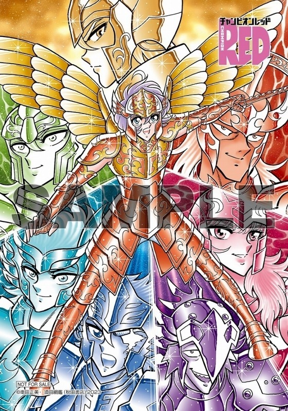 Saint Seiya Zone — ecnetsixehsiloofa-deactivated20: Saint Seiya 