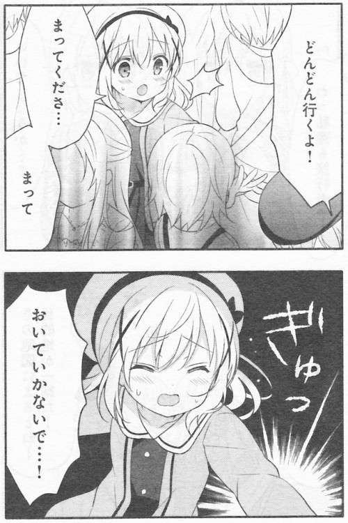 画像収集癖