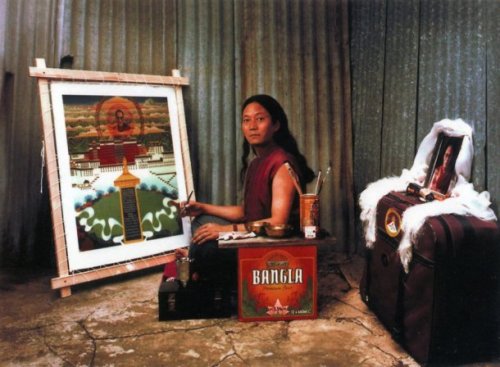 Gonkar Gyatso, B. Lhasa, Tibet, 1961 My Identity Nos. 1-4 UK (2003) [Source]