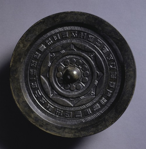 Mirror with Concentric Circles and Linked Arcs, 1st century BC, Cleveland Museum of Art: Chinese Art