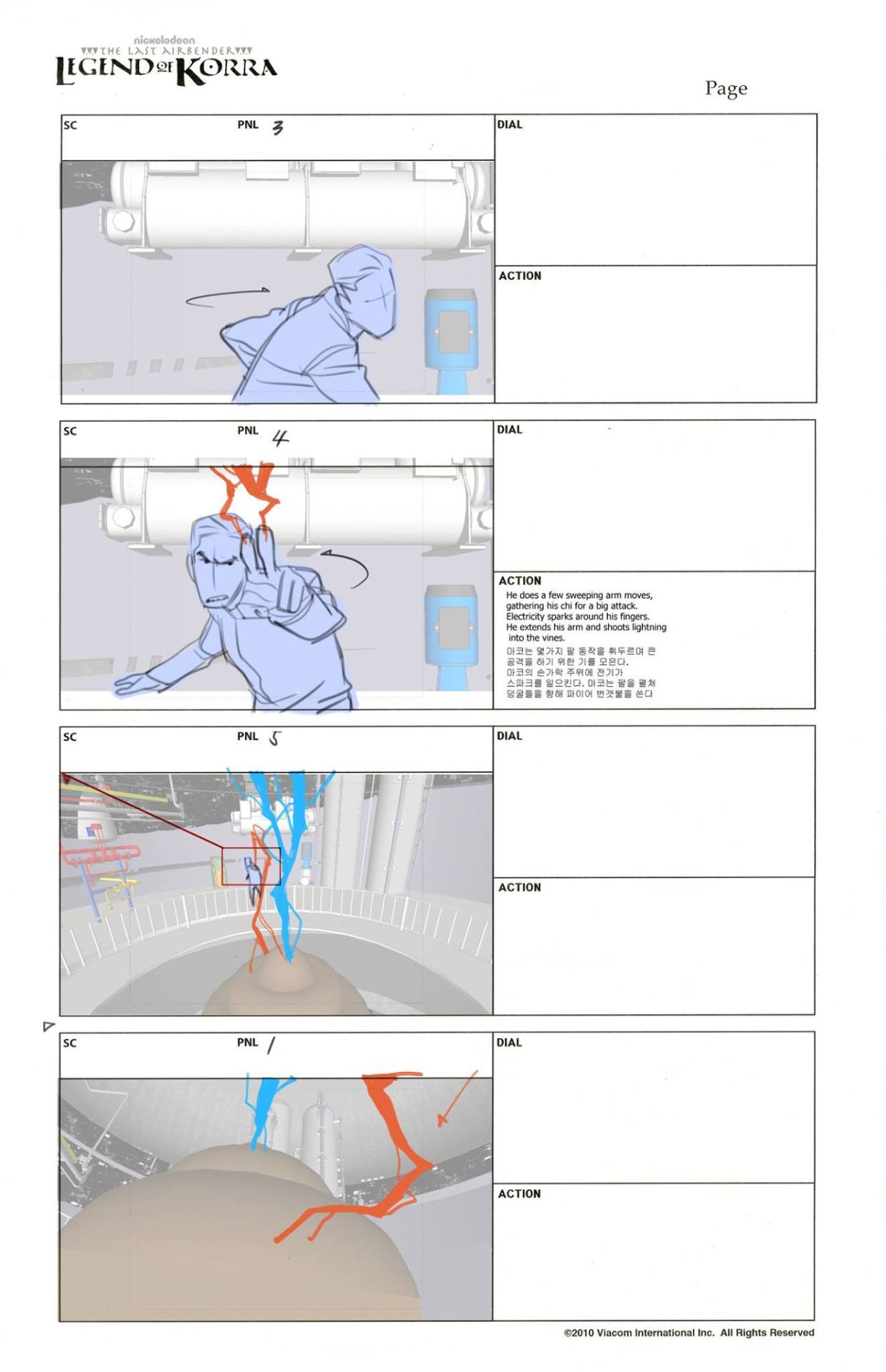 as-warm-as-choco:  Legend of Korra Book 4 Storyboards by Lee Dae-Woo (이대우)