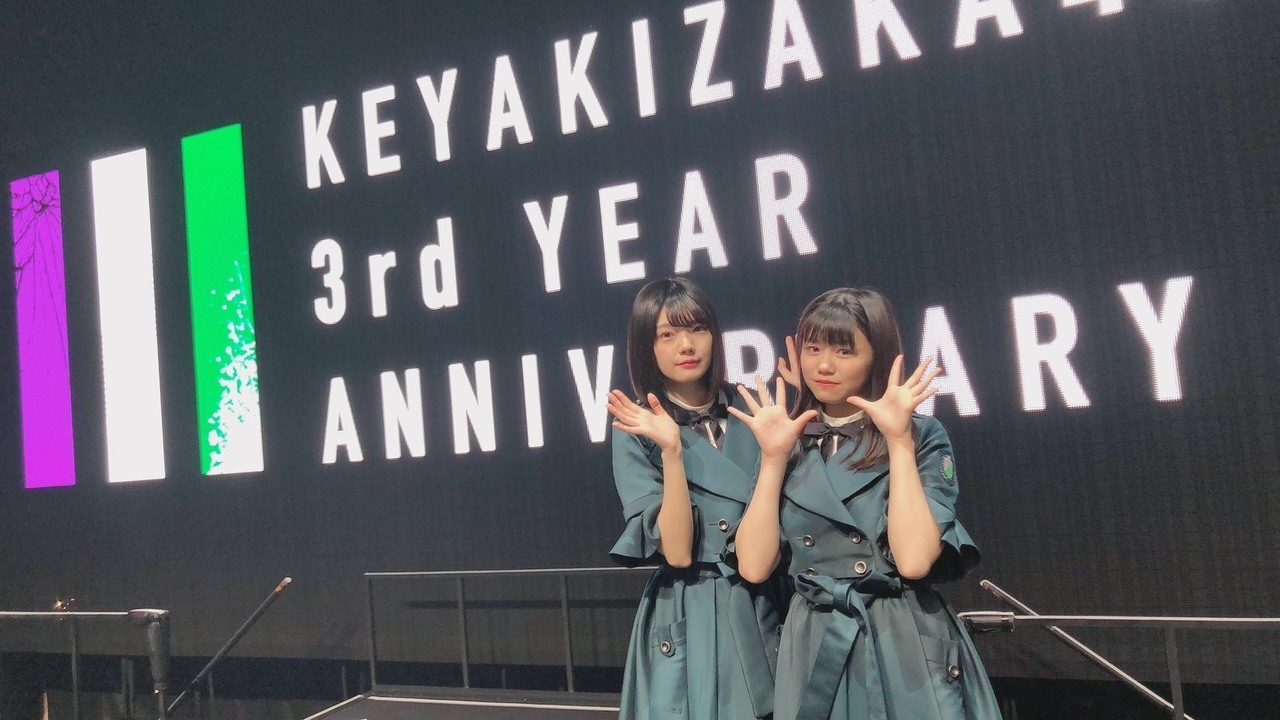 yurnahirate:  大阪公演。武元唯衣です。(武元 唯衣公式ブログ |