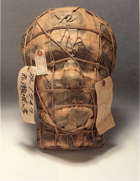 The Proper Way To Ship A Human Head. Genpei Akasegawa - &ldquo;Impound Object