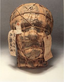 The Proper Way To Ship A Human Head. Genpei Akasegawa - &Amp;Ldquo;Impound Object