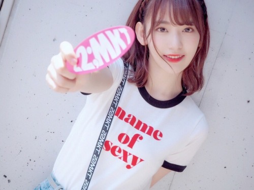 sakura miyawaki