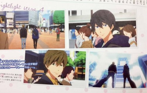 Makoto And Haru In Shibuya