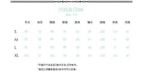 Very late to update this, but: item.taobao.com/item.htm?id=42131098945&amp;spm=a310v.4.88