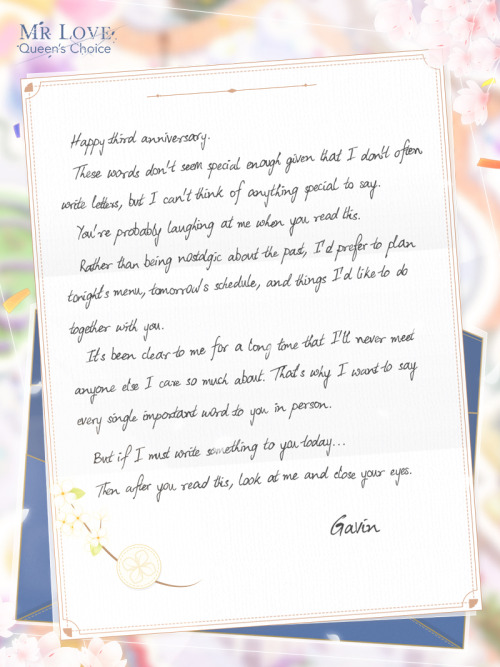 MLQC: 3rd Anniversary LettersHappy 3rd Anniversary! On this special day, he wrote a love letter just