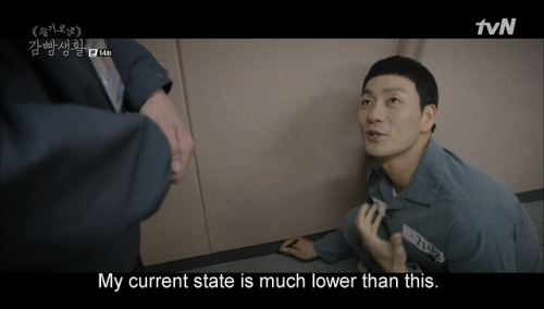 Compare how much you like Prison Playbook with Chocolate- the wall is in the way, I need to go lower