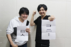 Shingeki no Kyojin’s Kaji Yuuki (Eren) and Shimono Hiro (Connie) celebrate the latter’s birthday (April 21st) a few days early on the April 17th broadcast of Advance! Radio Corps!The radio show is hosted by the duo and broadcast every other Monday.More