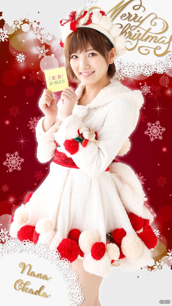 justthinkwhatimean1:Okada Nana AKBMobile Christmas Kuji 2017