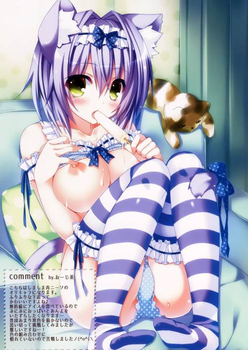 nyann