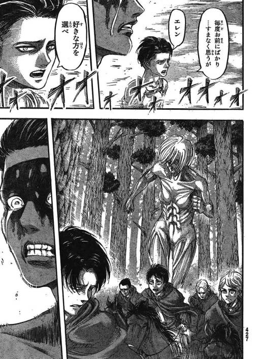 I regret that you must bear the responsibility every time, Eren.It’s your choice.(Now and then)