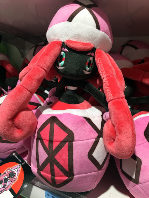 New Pokemon Center exclusive plush from December!(Read more about this release at Mikitzune.com) 