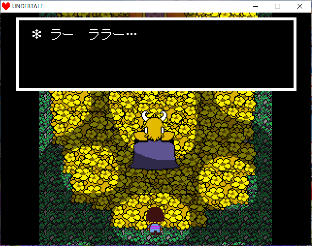 トリエル Explore Tumblr Posts And Blogs Tumgir トリエル Explore Tumblr Posts And Blogs Tumgir