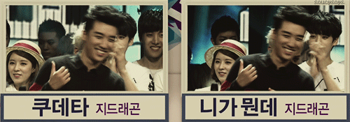 niliria:  GD hiding behind Ri. *Two cams on him because he was nominated against himself, lmao. 
