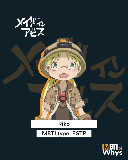 🔥 Lovely Complex MBTI Personality Type - Anime & Manga