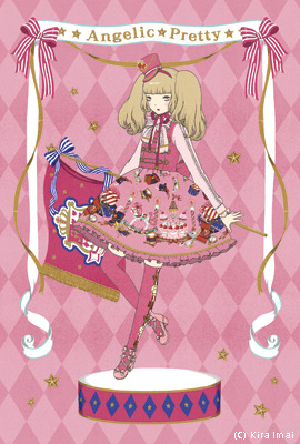 green-empire:  Angelic Pretty illustrations by Imai Kira part 3 Part 1 &amp;