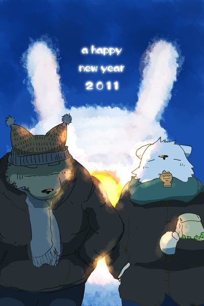 soliscanis:  年賀状… by: mttn