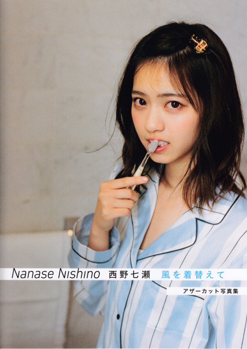 omiansary:  Kaze wo Kigaete (Other Cut Photo) Part-1Nanase