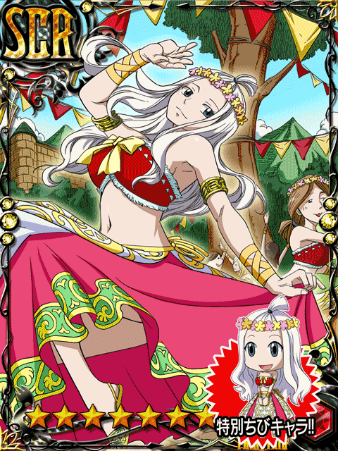 thesahope:  Lucy, Wendy, Mirajane. 