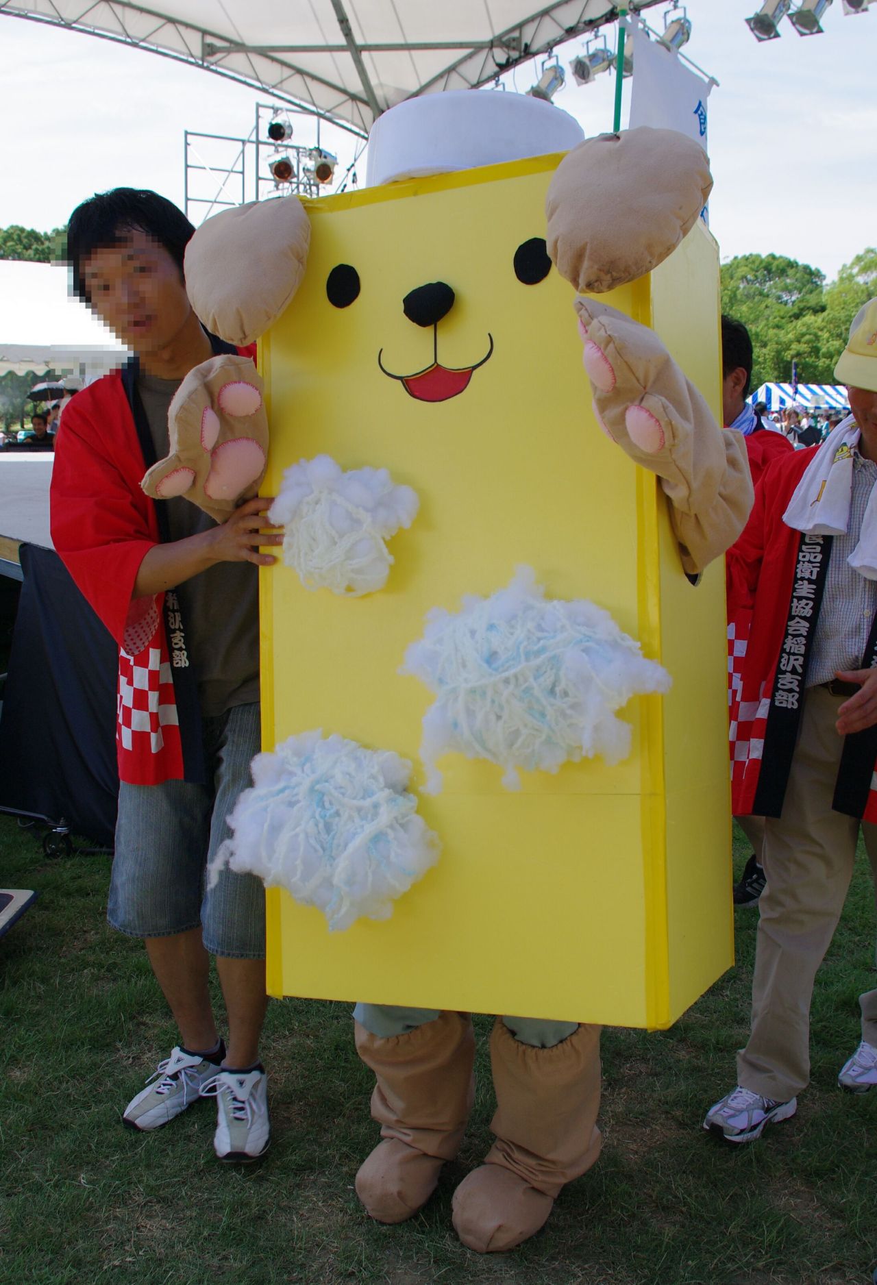 Japanese Mascot Photograph Yuruchara Jp ゆるキャラ 手洗い犬ゴッシー 愛知県 Japanese Mascot Photograph Yuruchara Jp ゆるキャラ 手洗い犬ゴッシー 愛知県