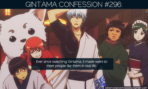 Gintama Confession Blog