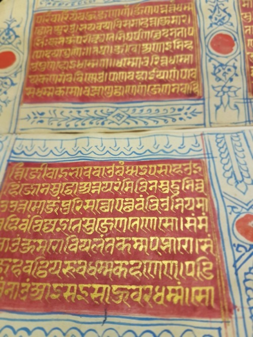 Ms. Coll. 390 Item 3020 -Kālakācaryakathā This beautiful manuscript contains the legend of Kālak