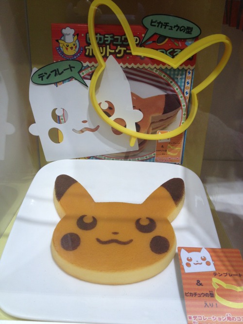 milky-honey:  Pikachu Pancakes 