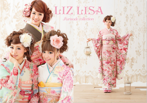 taskin-illusion: Liz Lisa Furisode Collection 2013-2014