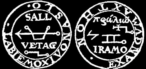 Sigil for Gemini from Archidoxis Magicae by Paracelsus.