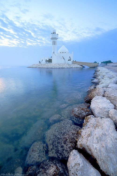 Al-Hariri Mosque (Corniche Mosque) in al-Khobar, Saudi Arabia