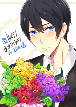 66lulu:  30/06 Happy birthday to Tsundere-kun Haru!!! ( //´ ////`// )ﾉ The official site even did HBD voice clips to Haru THATS SOO CUTEEE///