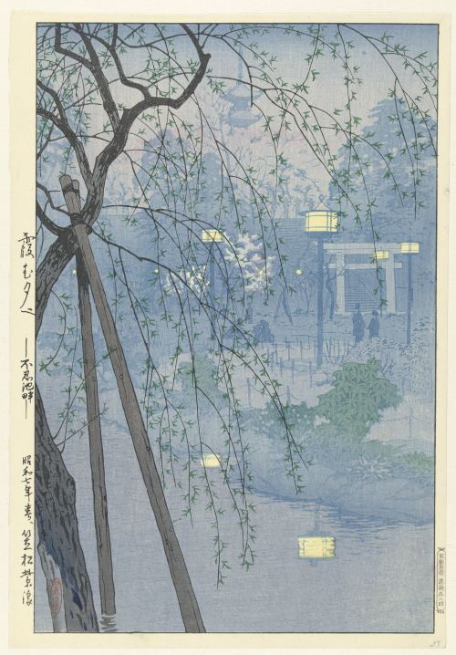 laclefdescoeurs: Hazy Evening on the Shore of Shinobazu Pond, 1932, Kasamatsu Shiro 