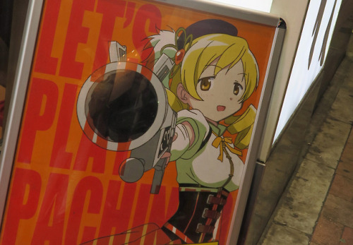 ninetail-fox:  Tomoe Mami ,Akihabara