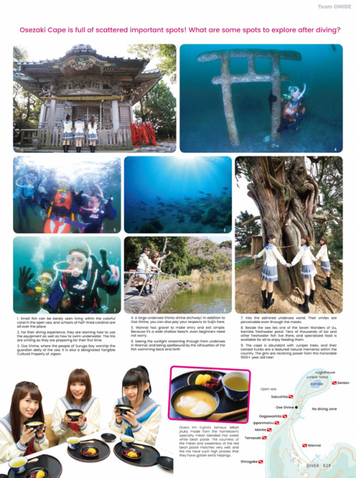 DIVER Magazine May 2017 - Aqours Special Feature ENGLISH Version[Raw] [EN Typeset]Team ONIBE has ful