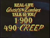 thirtytwoelvismovies:Late-nite 1-900 ad, late 1980s. 