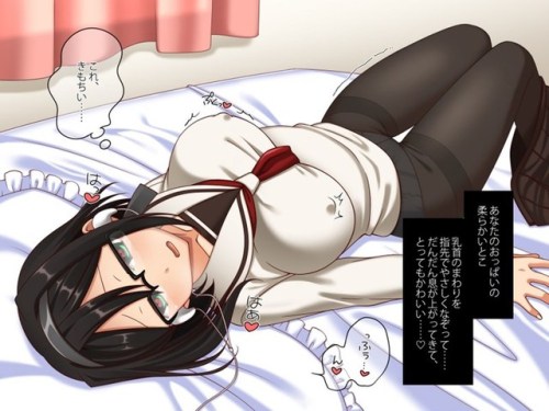 【二次】媚薬・催眠術・魔法等でＨにさせられる画像【エロ】　その７ | 二次萌エロ画像ブログ