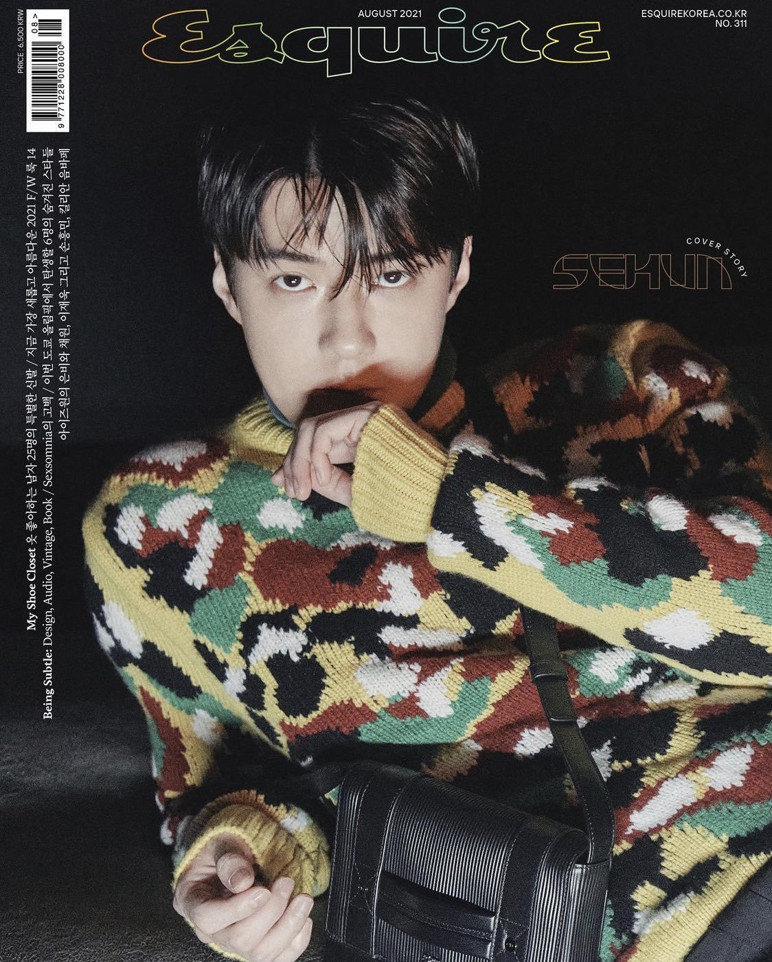 Luhan Sehun Explore Tumblr Posts And Blogs Tumgir Luhan Sehun Explore Tumblr Posts And Blogs Tumgir