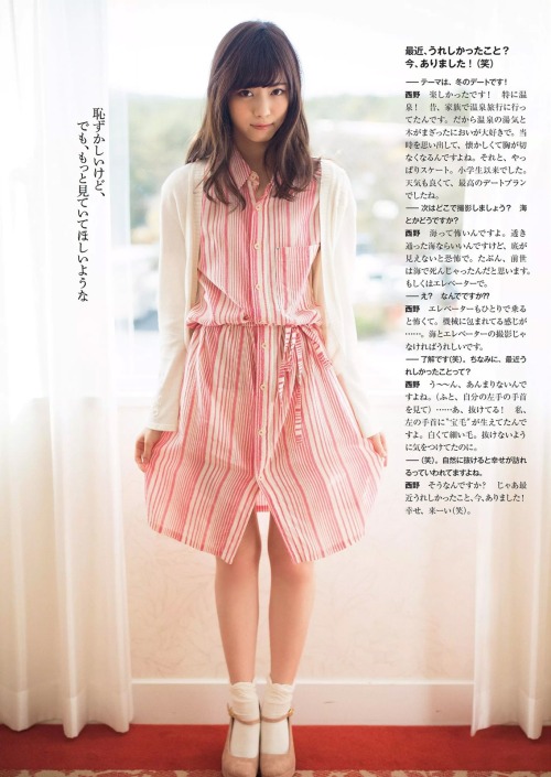 unknown999: 「西野七瀬」+「WPB」(2015 No.03-04) 