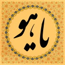 persianpoetics avatar