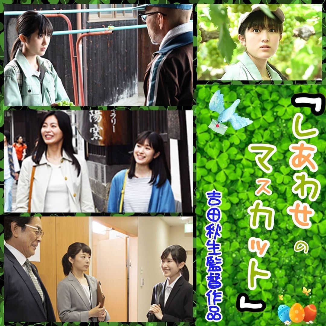 初穂 Explore Tumblr Posts And Blogs Tumgir 初穂 Explore Tumblr Posts And Blogs Tumgir