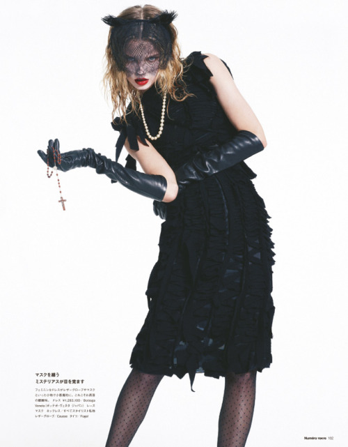 Model:Magdalena FrackowiakIssue:Numero Magazine Tokyo | October 2013Photographer:Sofia &