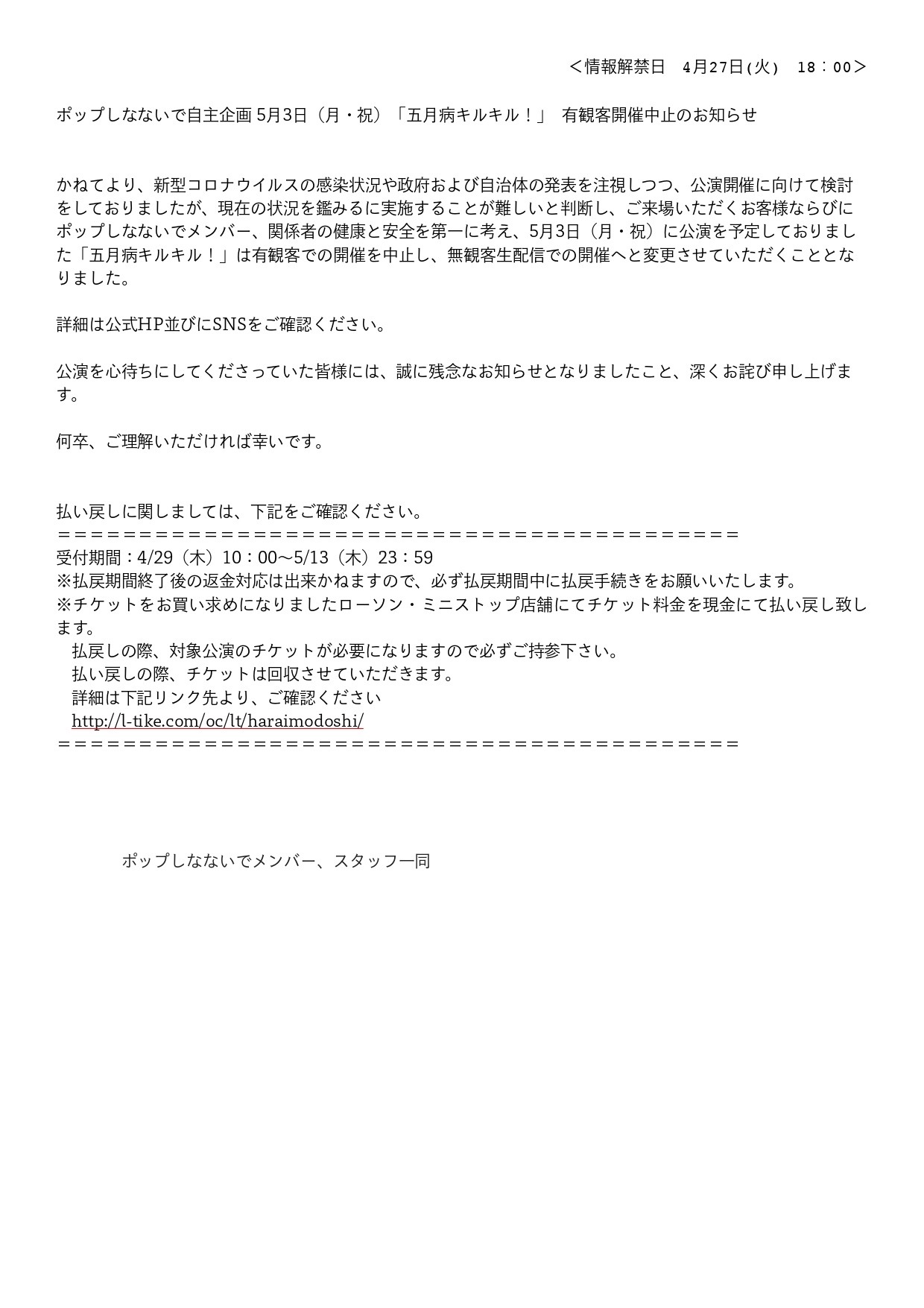 3月oc Explore Tumblr Posts And Blogs Tumgir 3月oc Explore Tumblr Posts And Blogs Tumgir