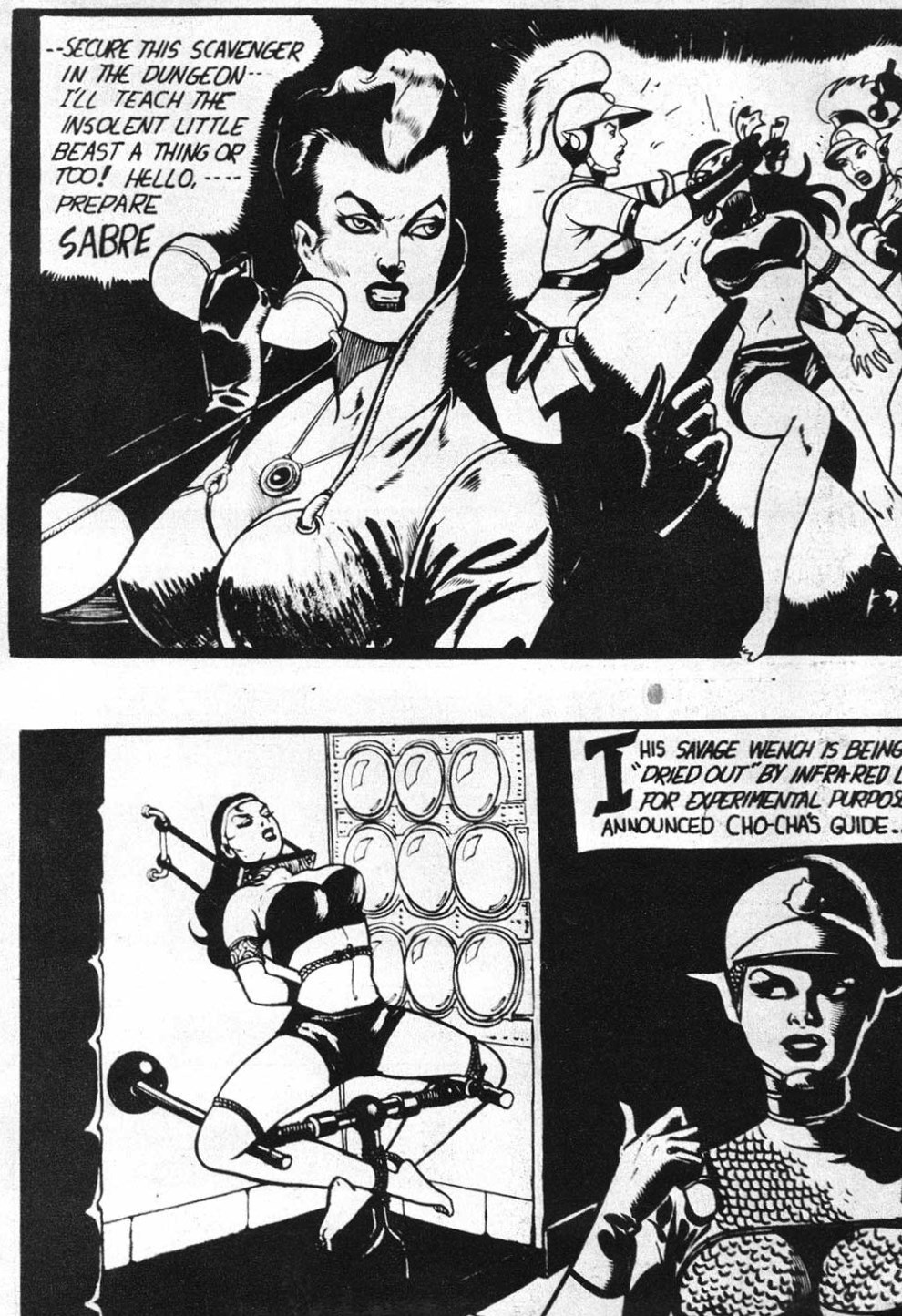 sowhatifiliveinjapan:  裏窓 (1963年09月)
