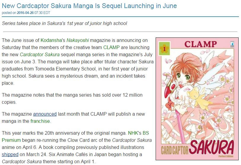 Card Captor Sakura characters re-released and updated! 