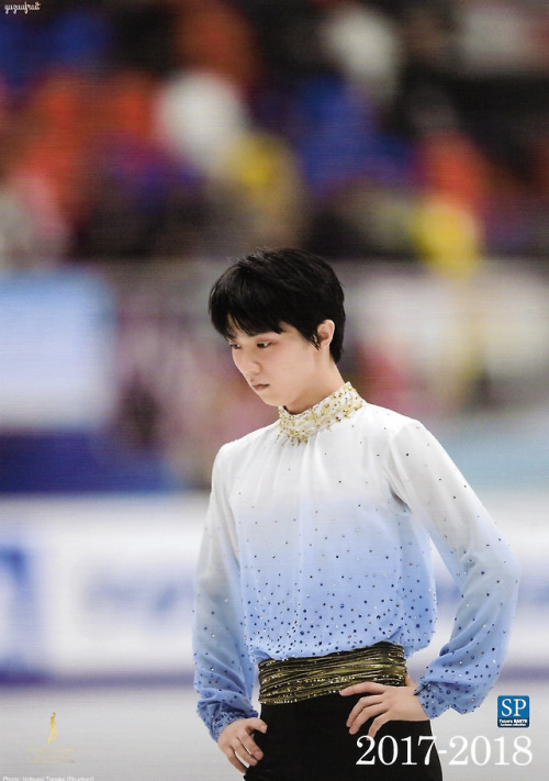 羽生結弦