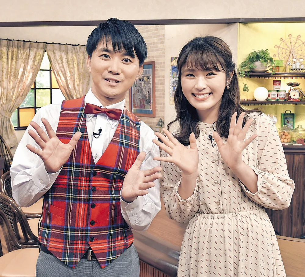 福本愛菜 Explore Tumblr Posts And Blogs Tumgir 福本愛菜 Explore Tumblr Posts And Blogs Tumgir
