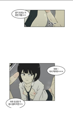 왕자림 야짤 