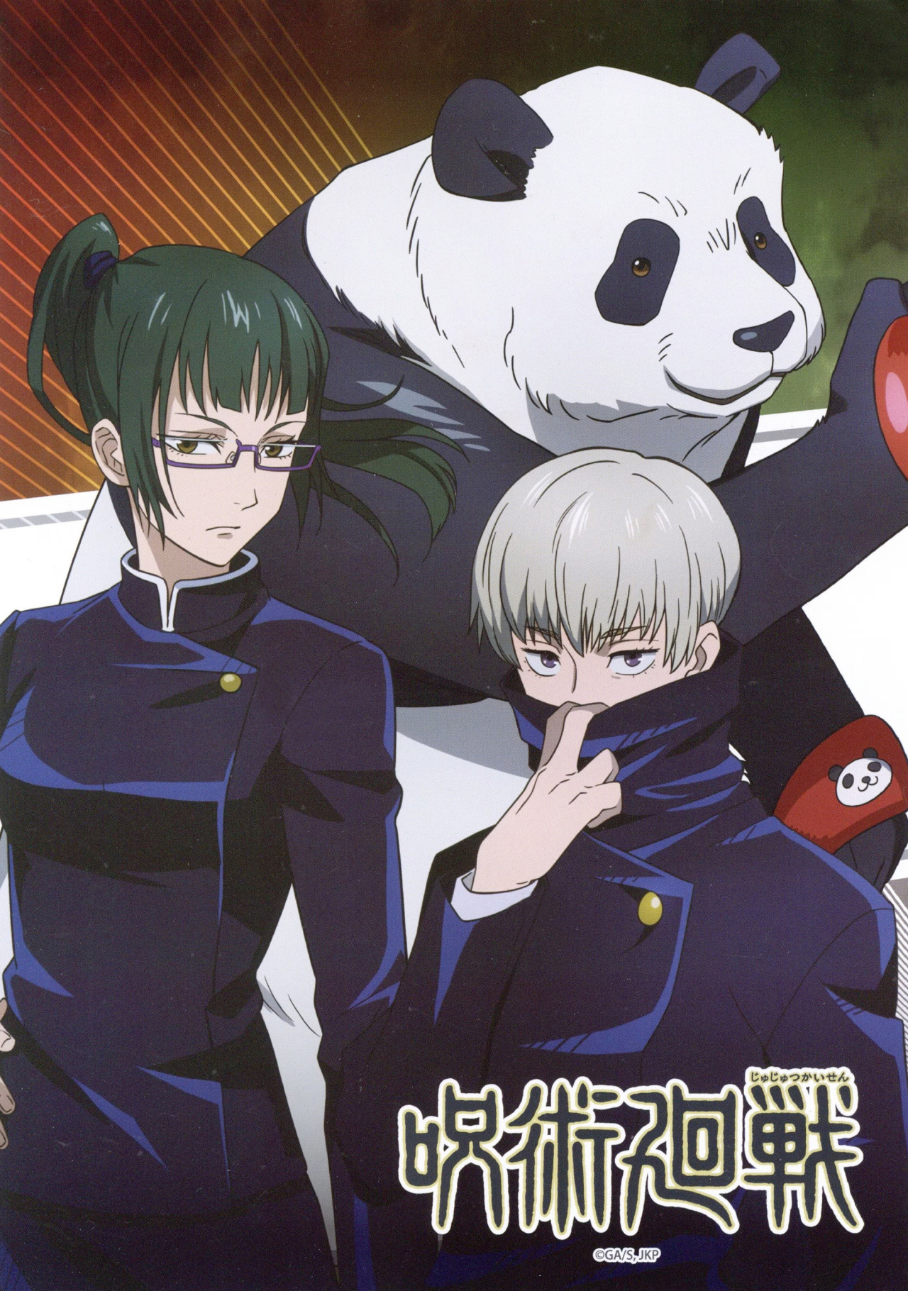 HYEAHJUJUTSU — noisylovepatrol: Jujutsu Kaisen Post Card (HQ)